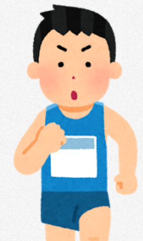 ベテランランナー